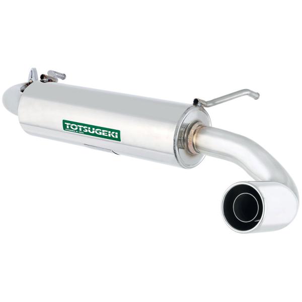 jzx100 サムライパワー　出口ロングタイプ Buy Now Japan- Embrace the JDM Culture