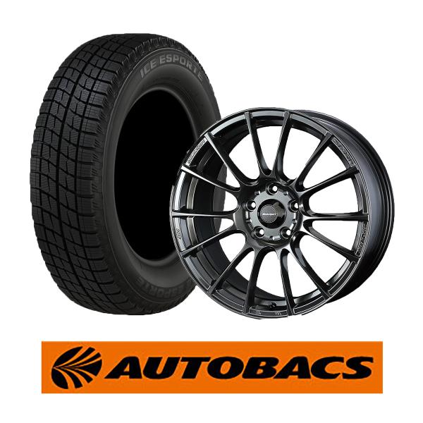 オートバックス（AUTOBACS） 【タイヤ路面接地面にガムテープ痕あり1台