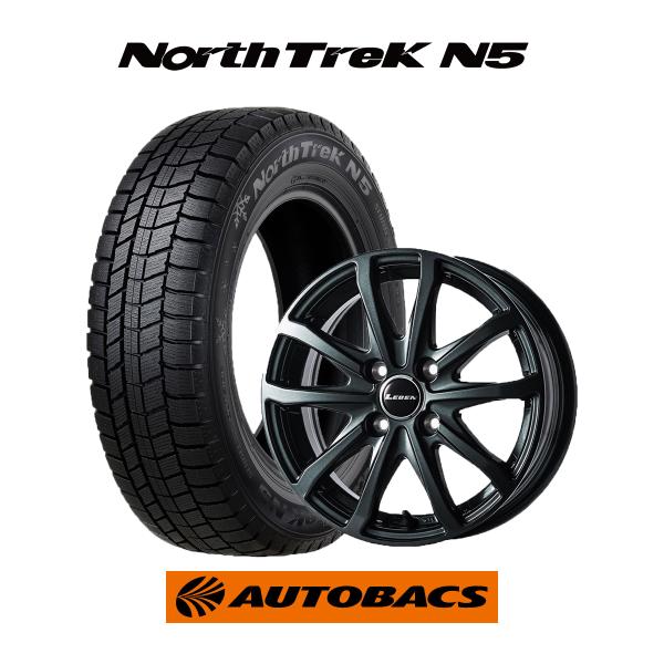 185/65R15国産スタッドレスタイヤ＆ホイール4本セット(オートバックス 