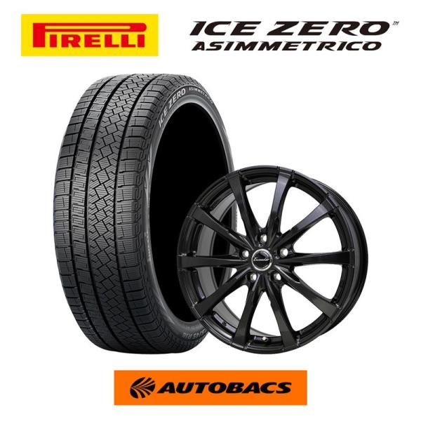 PIRELLI（ピレリ） スタッドレスタイヤ（国産2025年製 225/65R17 106H