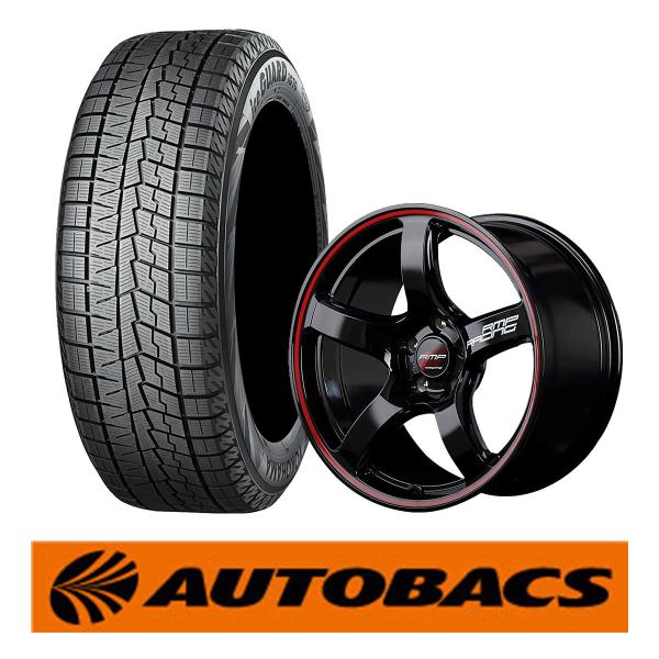autobacs_0280000062004