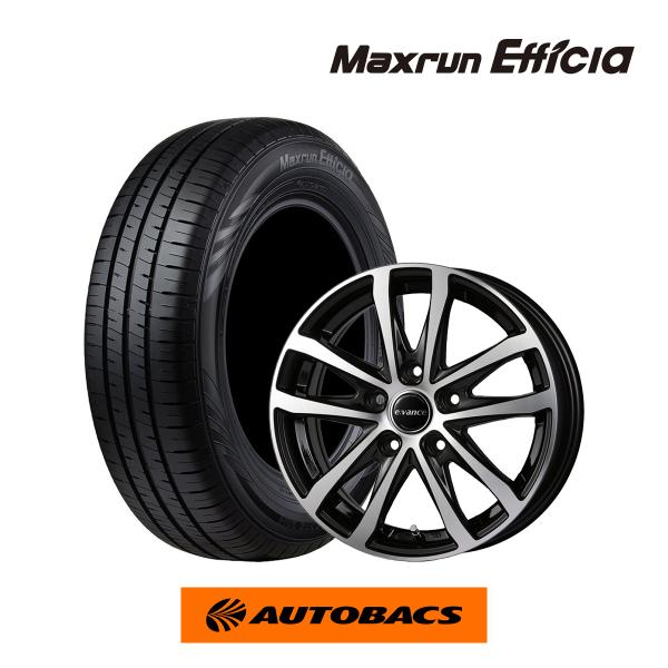 AQ. 2024年製 1台限定 アウトレット 195/65R15 サマータイヤ