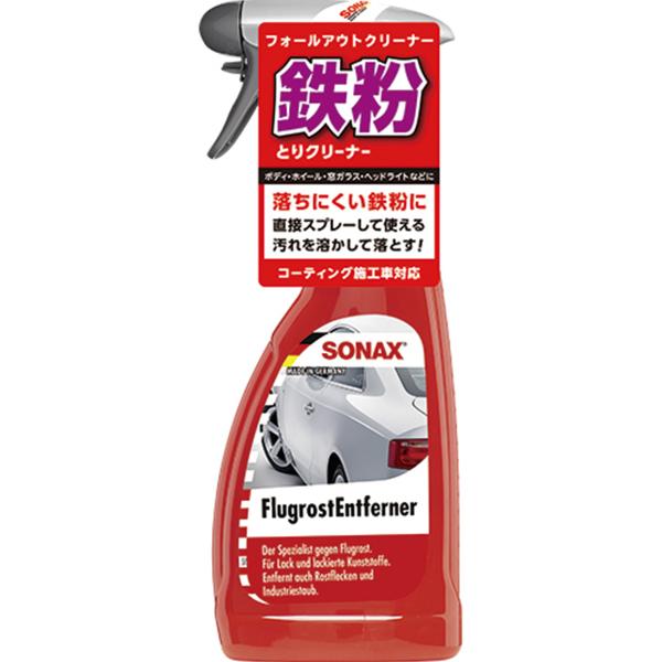 他サイト： SONAX フォールアウトクリーナーの商品画像