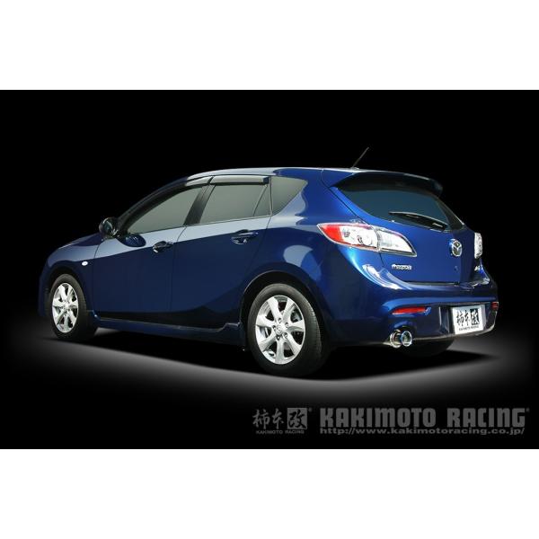 autobacs_4512355206472