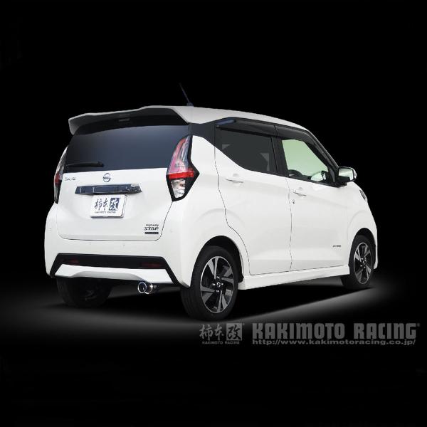 柿本改 マフラー GTbox 06&S N443119 ニッサン デイズ/ミツビシ eK