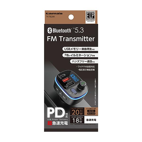 き*こ様 【希少】SONY ディスクマン用 FMトランスミッター TMR-FMD き*こ様 【希少】SONY ディスクマン用 FMトランスミッター TMR