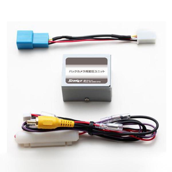 carrozzeria　バックカメラユニット carrozzeria カロッツェリア バックカメラ ユニット リアビュー