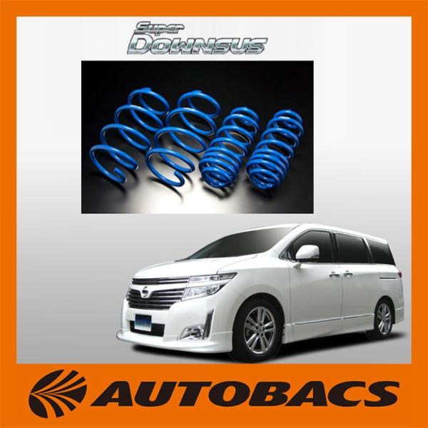autobacs_4536190109224