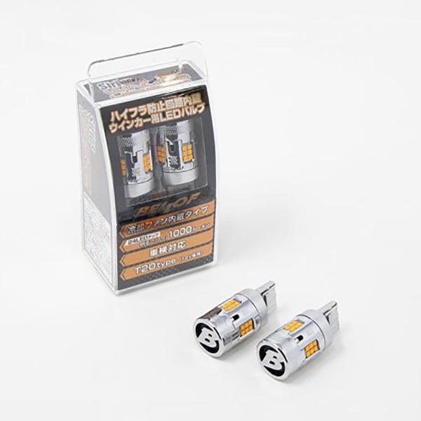 autobacs_4541244528234