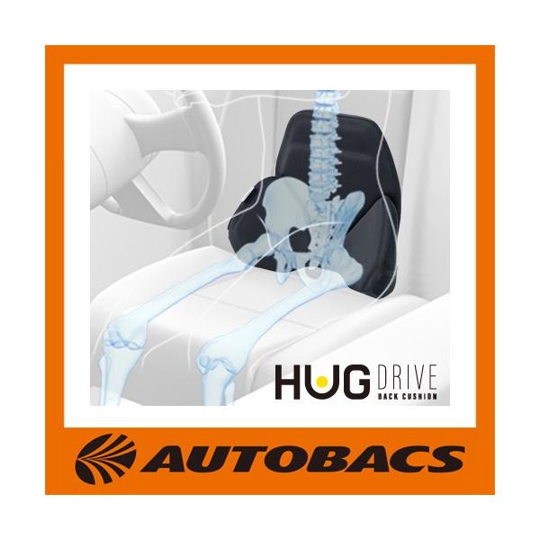 エクスジェル ハグドライブ バッククッション ブラック HUD01-BK