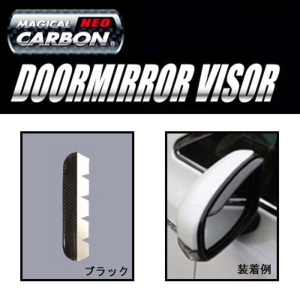 autobacs_4545403235544