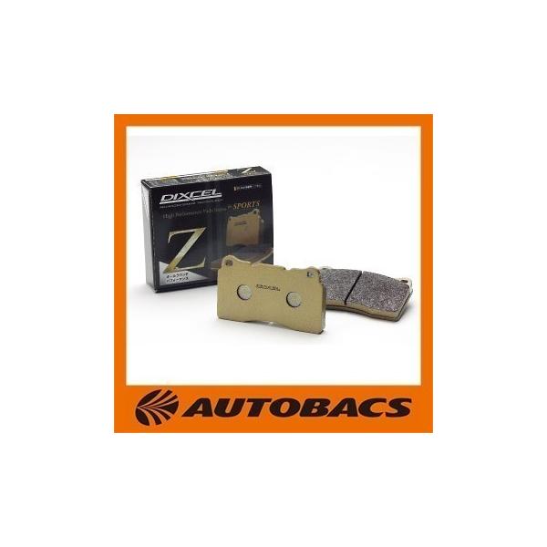 DIXCEL（ディクセル） ブレーキパッド Zタイプ Z-341242