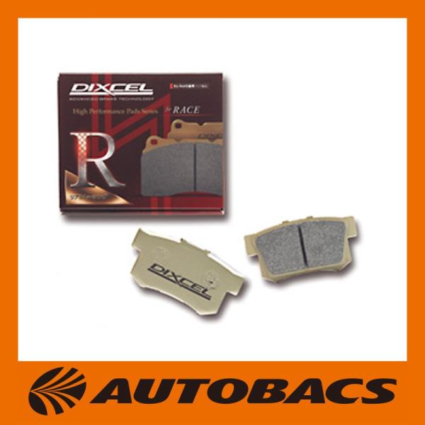 新品DIXCEL ディクセル ブレーキパッド DIXCEL（ディクセル） ブレーキパッド RDタイプ RD-355234