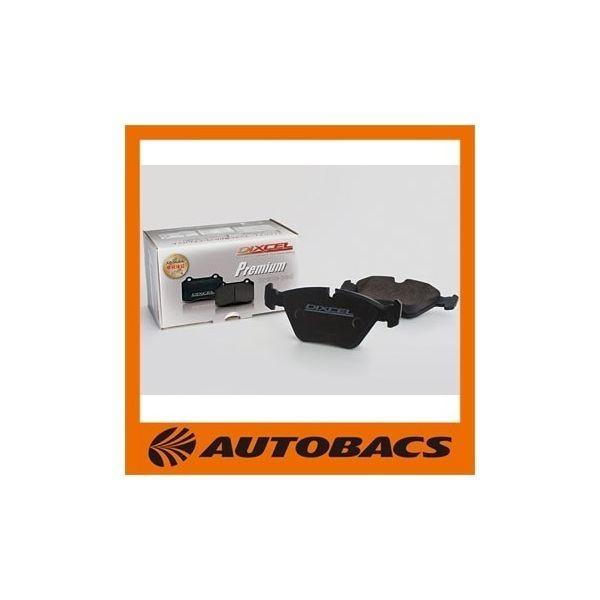 （新品未使用）DIXCEL プレミアムタイプ ブレーキパッド 前後2セット imgrc0085140146.gif?fitin=357:357