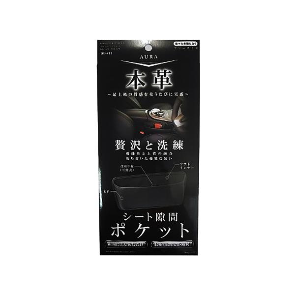 オーランド さま専用 GS8N029555RL 【CLASSY. ONLINE掲載】ラブラドライト ネックレス