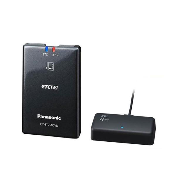 Panasonic CY-ET2500VD アンテナ分離型ETC2.0・カーナビ連動型 Panasonic CY-ET2500VD アンテナ分離型ETC2.0・カーナビ連動型