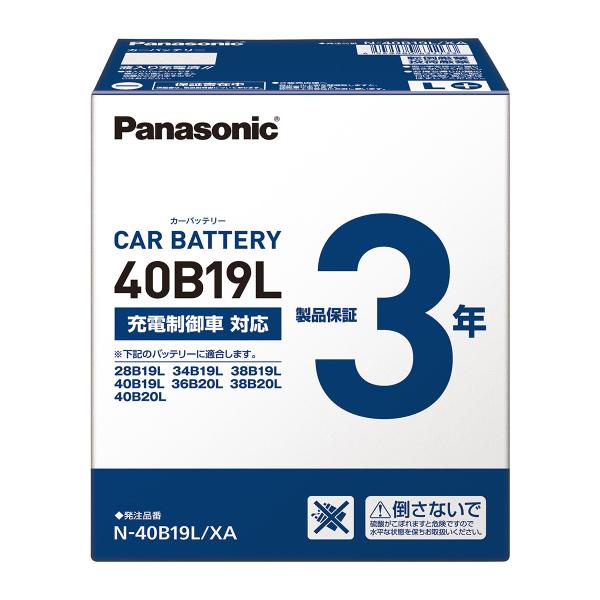 autobacs_4549980443583