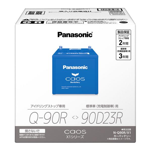 Q-90 パナソニック バッテリー Amazon.co.jp: Panasonic [ パナソニック ] 国産車バッテリー