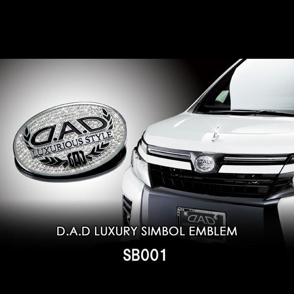 autobacs_4560318711808