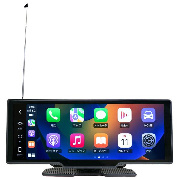 ディスプレイオーディオ　NPD-A121S エンプレイス ワンセグチューナー搭載 ディスプレイオーディオNPD