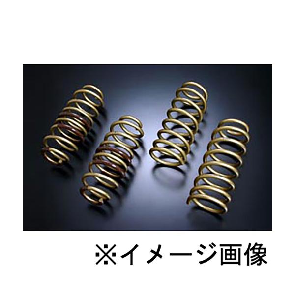 TEIN（テイン） スプリングキット ダウンサス HIGH.TECH SKQ22-G1B00