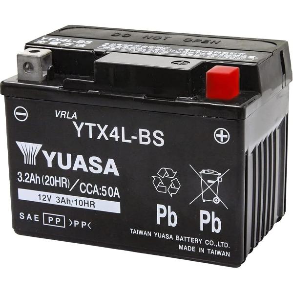 y.uさま　専用 autobacs_4571460843682