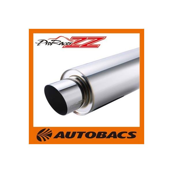5ZIGEN プロレーサー ZZ マフラー PZN-011 ニッサン シルビア/180SX