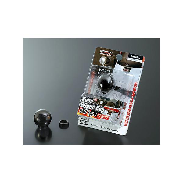 autobacs_4580162038647