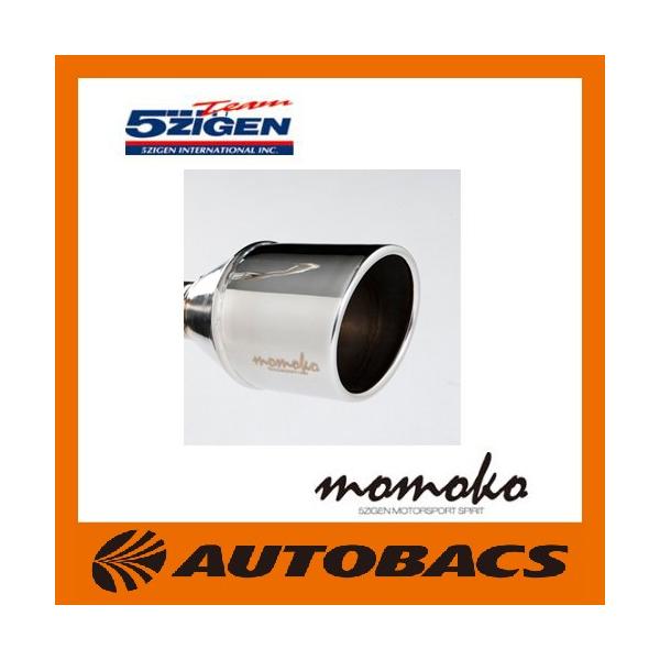スバル ステラ　R2　 5次元モモコマフラー 5ZIGEN モモコ マフラー MOKSU-001 スバル ステラ カスタム