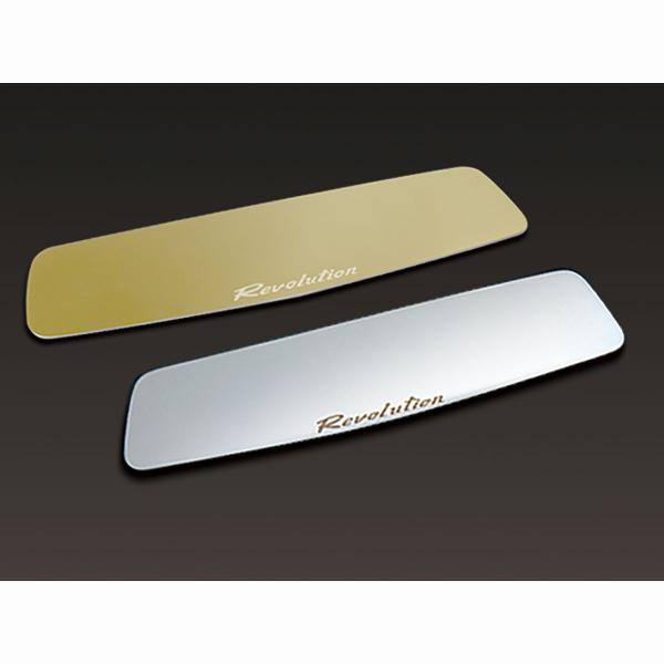 REVOLUTION Revolutionレボリューション ルームミラーレンズイエロー