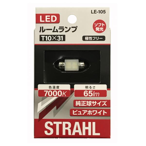 autobacs_4580552870420