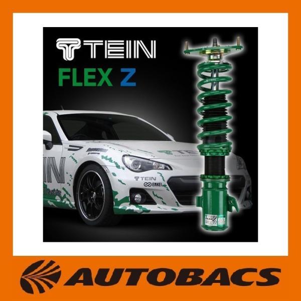60ハリアー 前期　TEIN車高調 TEIN（テイン） TEIN車高調 FLEX Z(フレックス ゼット) トヨタ