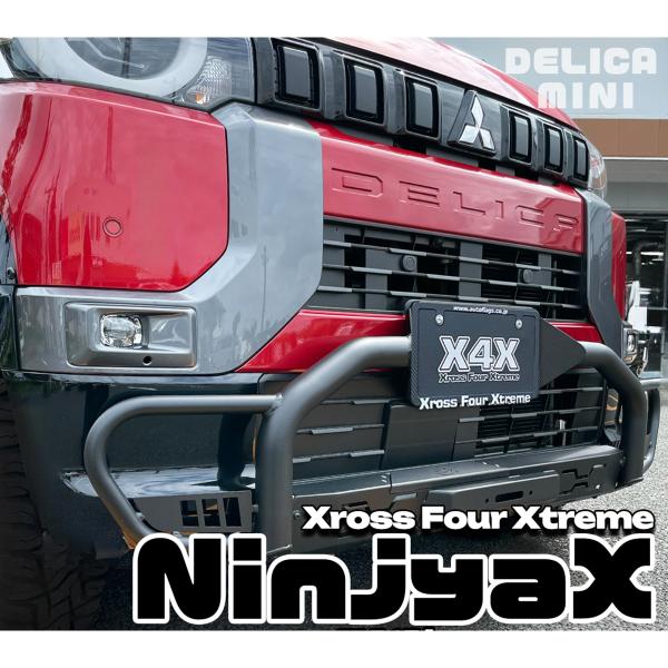 オートフラッグス製デリカD5用フロントバンパー autoflags オートフラッグス NinjyaX フロントバンパーガード