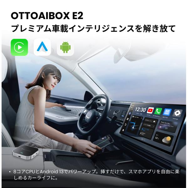 autobacs_4595319561183_2_d_20260710164336
