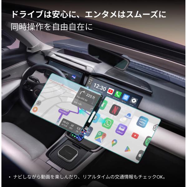autobacs_4595319561183_3_d_20260710164343