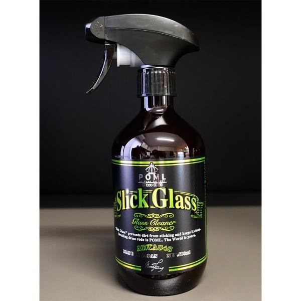 THE CLASS 、DETAIL ARTIST、POMLのセット Amazon.co.jp: POML ぬぬふぁくとりー Devil's tear 悪魔的な膜