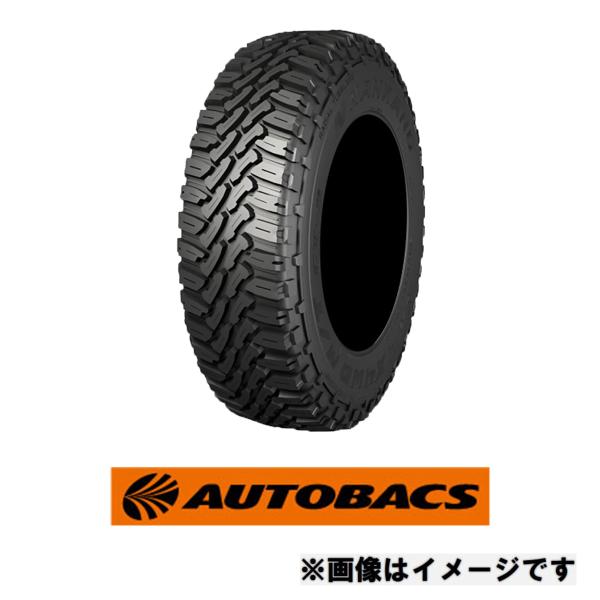 autobacs_4717622052701 autobacs_4717622052701