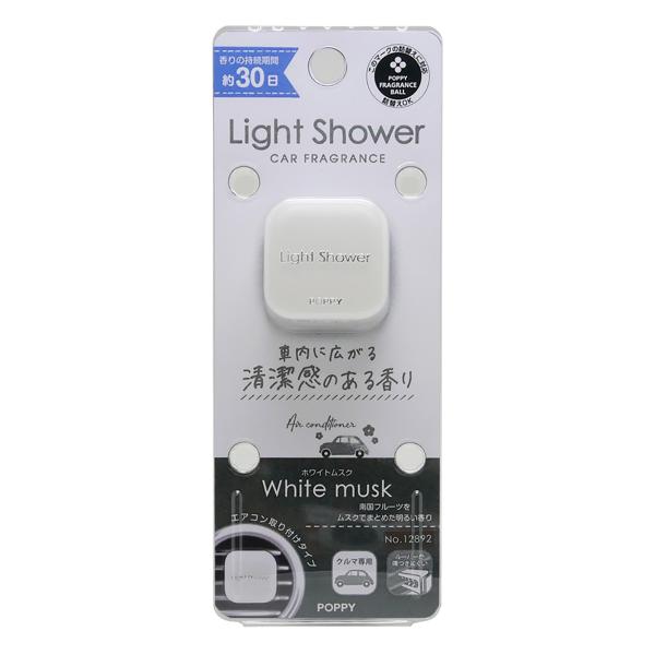 【sugarさん専用】ヨンカ TREATMENT MIST 200mlx3 sugarさん専用】ヨンカ TREATMENT MIST 200mlx3