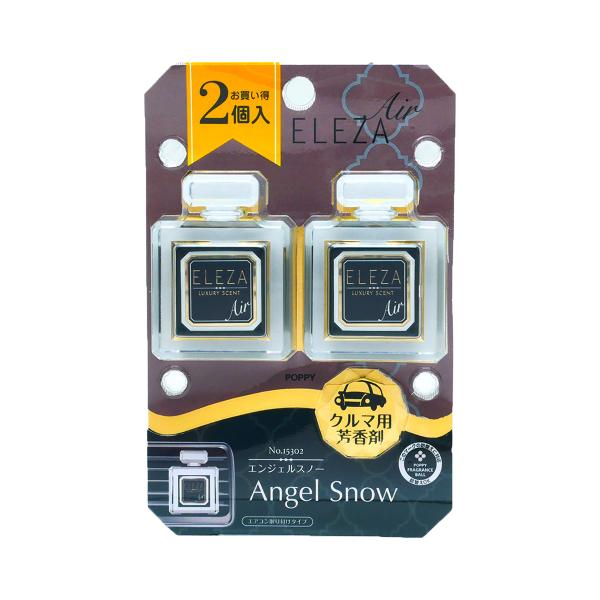 希少廃盤未使用アイズファクトリー プレッソ アルミ エアーライト ノブ ゴールド autobacs_4902085153021