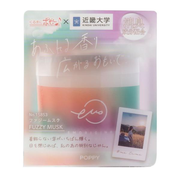 ダイヤケミカル エモリジナルゲル 15853 ファジームスク