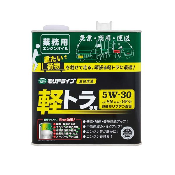TOPGUARD SP5W-30 4L モリドライブ 軽トラ 5W30 3L モリドライブ 軽自動車専用 SP 5W30 3L 部分合成油