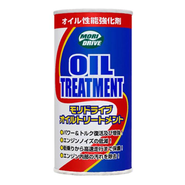 リープライツトリートメントオイル ルート産業 モリドライブ オイルトリートメント : オートバックスYahoo