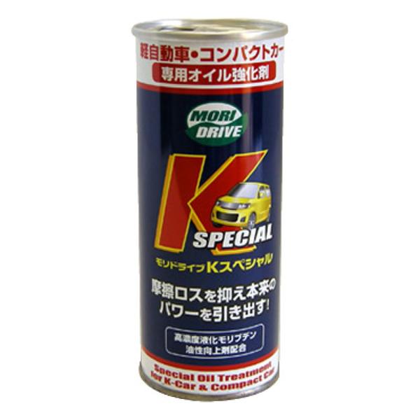 モリさん 専用！！ Amazon | モリワキ(MORIWAKI) スリップオンマフラー ブレイド 23