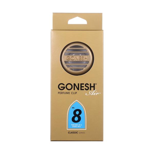 【ほぼ未使用】 100周年記念版 GONESH パフューム NO.8 30mL 大香 GONESH パフュームクリップ NO.8 : オートバックスYahoo