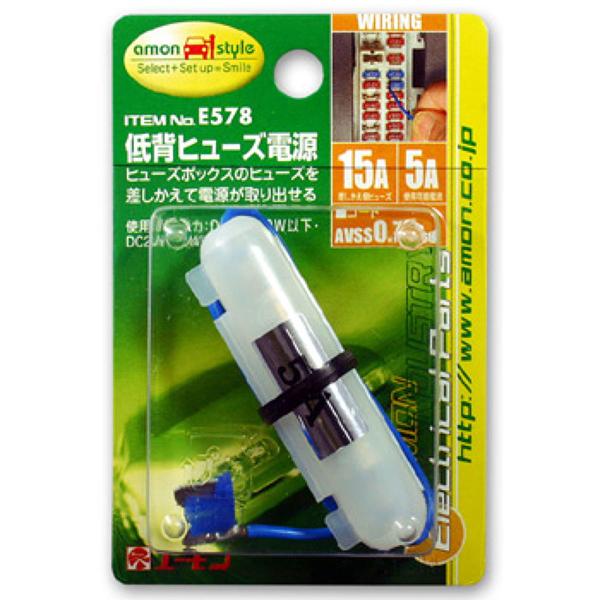 autobacs_4905034005785