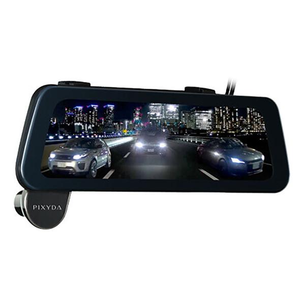 オートバックス ルームミラーの価格と最安値 おすすめ通販を激安で