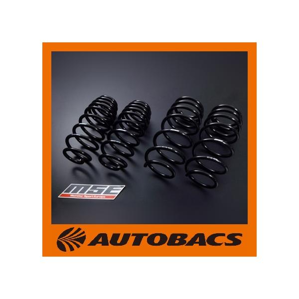 H&R ローダウンスプリングセット 29694-2 H&R ローダウンスプリングセット 29694-2 Citroen ZX H&R Lowering