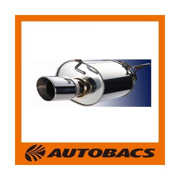 アペックス（APEX） ハイブリッド メガホン エボリューション マフラー