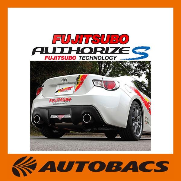 FUJITSUBO フジツボ オーソライズS ZC6 BRZ 2.0 ZN6 86 2.0/360