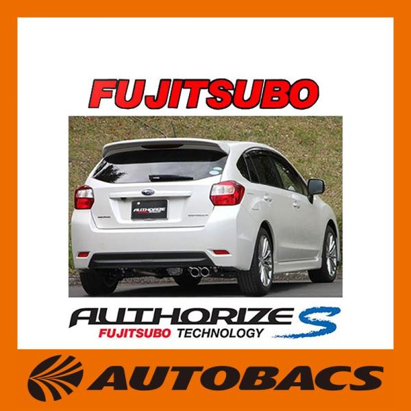 autobacs_4944997363921 autobacs_4944997363921